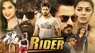 RIDER - Full Hindi Dubbed Action South Movie | Srikanth, Sumanth Ashwin, Bhumika Chawla, Tanya Hope