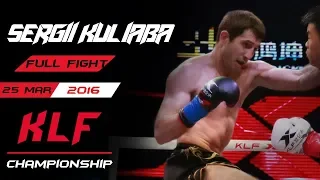 Kickboxing: Sergii Kuliaba vs. Chris FULL FIGHT-2016