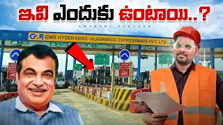 What Is Toll Tax? | How Toll Gates Work In India | Kranthi Vlogger