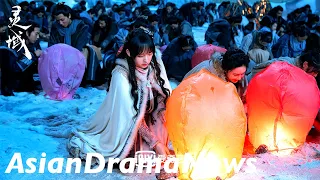 The World of Fantasy Premiere Date 灵域 Cheng Xiao & Fan Cheng Cheng