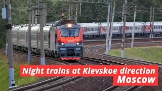 Night trains at Kievskoe direction, Moscow