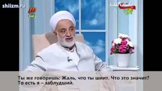 Доказательство шиизма за одну минуту - худжат аль-ислам Гераати