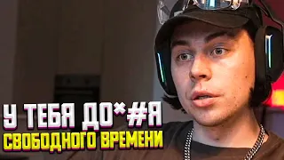 ФРАМЕ ТАМЕР ПРО СВОБОДНОЕ ВРЕМЯ