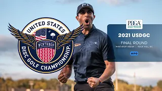 Final Round | 2021 United States Disc Golf Championship