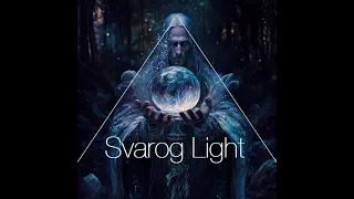 Svarog Light   Роздуми  /24/ Секрети від мухомора, шлях серця.