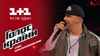 Тренеры Голос страны 6 "Джем-сейшн" - выбор вслепую - Голос страны 6