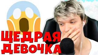 Девочка ДОНАТИТ Лололошке 20 000 рублей! 😱