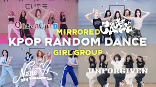 [MIRRORED] KPOP RANDOM DANCE 2023 | GIRL GROUP VERSION