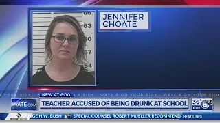 Teacher accused of being drunk at school