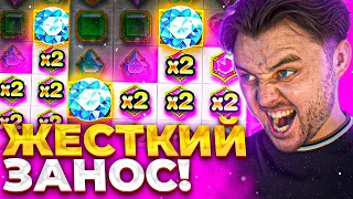 ЗАНОСЫ В BONANZA, FRUIT PARTY, SANTA MUMMY, GATES OF OLYMPUS, JEWEL RUSH #frg #fargo #фаргострим