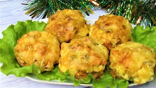 Потрясающее блюдо на праздничный стол! Вкусно будет всем! Попросят добавки!