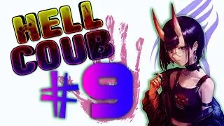 HELL COUB[Sol9nka] #9 Лучшие COUB апрель 2019  |coub|anime|аниме|лучшие|топ|best|gif|new