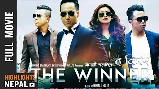 THE WINNER - New Nepali Full Movie 2017/2074 | Ft. Malina Joshi, Mahesh Man Shrestha, Manchin Shakya