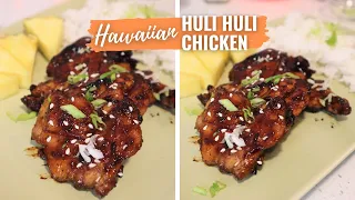 Hawaiian Huli Huli Chicken Recipe | How to Make Huli Huli Chicken