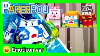 Emoji Ver. | Be safe is important! | Paper POLI [PETOZ] | Robocar Poli Special