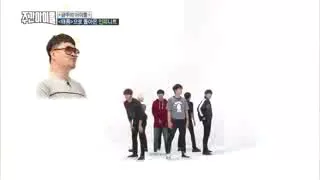 (Weekly Idol ep. 268) INFINITE *The eye