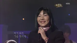 이은하 - '봄비'  [콘서트7080, 2006] | Lee Eun-ha - 'Spring rain'