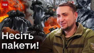 🔥 "Їх утилізує українська земля!" Буданов сказав, скільки "м'яса" мобілізує Путін