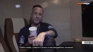 Интервью с BEHEMOTH / BEHEMOTH  Interview Brutal Assault (2018)