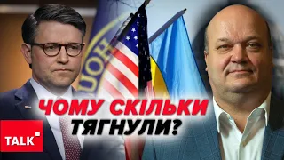 ⚡Ще можуть бути СЮРПРИЗИ! 💥Але політичне РІШЕННЯ ухвалили кілька тижнів тому!