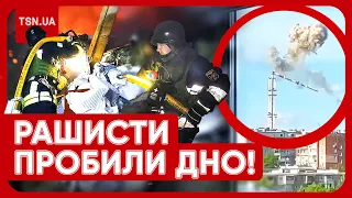 ❗️😱 Вибухи у Києві та Одесі і атака на Харків: ТЕЛЕВЕЖА СКЛАЛАСЯ НАВПІЛ!