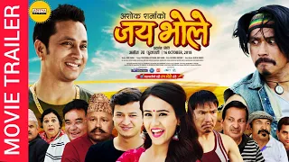 JAI BHOLE"- Nepali Movie Teaser || Saugat , Khagendra , Swastima