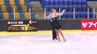 Cathy Lynd Fred Gutz Gold Pattern Dance 2016 ISU Adult Figure Skating Competition Vancouver