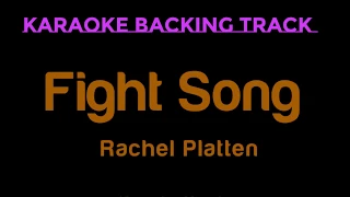 Rachel Platten   Fight Song Karaoke Instrumental Backing Track With Lyrics