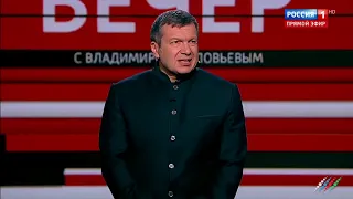 Владимир Соловьев заговорил о речи Ильхама Алиева на «Валдае»