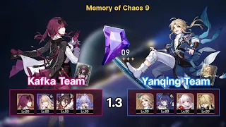 1.3 Memory of Chaos 9 | 3 Stars | Honkai: Star Rail