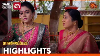 Vanathai Pola - Highlights | 25 Jan 2024  | Tamil Serial | Sun TV