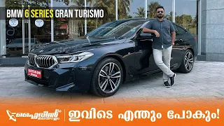 BMW 6 Series GT 630d 6 M Sport Review | പിന്നിൽ ഇരിക്കുന്നവർക്കുള്ള 5 സീരീസ്!  | Flywheel Malayalam