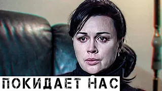 Медленно умирает: Трагическая весть пришла о Заворотнюк