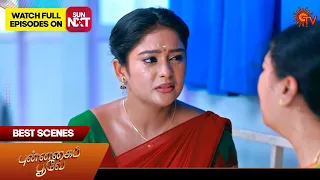 Punnagai Poove - Best Scenes | 25 May 2024 | Tamil Serial | Sun TV