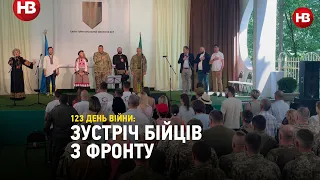 30 ОМБр та бійці київської тероборони повернулися зі східного фрону