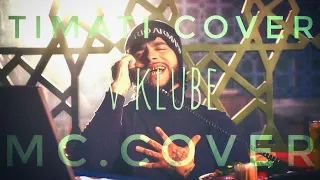 mc.Cover - в клубе (cover Тимати)