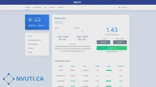 NVUTI - ЛУЧШАЯ ТАКТИКА С 50 РУБЛЕЙ + КОНКУРС Новый домен NVUTI.CA