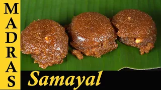 Paasiparuppu Sweet Recipe in Tamil | Ukkarai Recipe in Tamil | Chettinad Special Sweet in Tamil