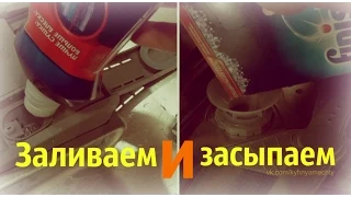 Посудомоечная машина Bosch. Как залить ополаскиватель и засыпать соль