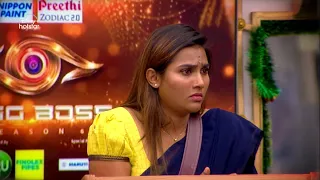 Bigg Boss Tamil Season 6 | 30th December 2022 | #Promo01