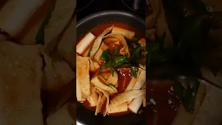 tteokbokki - korean street food series