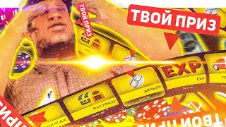 ОБМАН НА ДЕНЬГИ ОТ SAMP RP В GTA SAMP