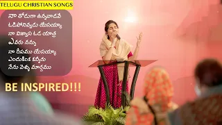 Telugu Christian Inspirational Songs | Jukebox | Dr. Betty Sandesh | Old Telugu Songs | LCF Church