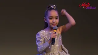 Сунарчина Аделина, 8 лет, "Маленький принц", Е.Рябова, Т.Демчук