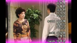 Be Strong Geum-Soon, 120회, EP120, #06