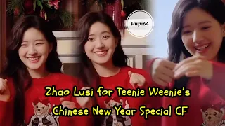 [CF] Teenie Weenie’s Chinese New year special with Zhao Lusi