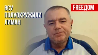 Интервью Свитана: деоккупация Луганской области, ситуация на южном фронте