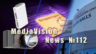 MediaVision News Выпуск 112