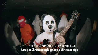 [올해 크리스마스 캐롤 PICK 🎄] Zior Park - Christmas High 가사/해석/번역