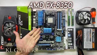 AMD FX-8350 ASUS M5A99X EVO R2.0 ASUS GT640 Gaming PC Build